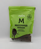 Meira Whole Allspice, 50g